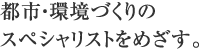 ssEẪXyVXg߂B